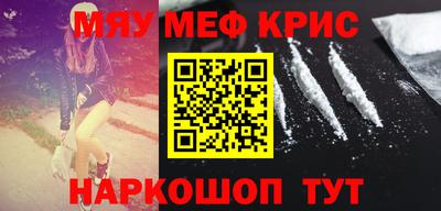 мдма Ликино-Дулёво
