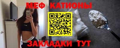ПСИЛОЦИБИНОВЫЕ ГРИБЫ Ливны