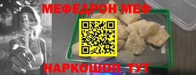 мдма Ликино-Дулёво