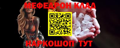 ПСИЛОЦИБИНОВЫЕ ГРИБЫ Ливны