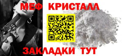 ПСИЛОЦИБИНОВЫЕ ГРИБЫ Ливны