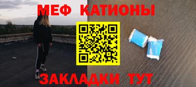 ПСИЛОЦИБИНОВЫЕ ГРИБЫ Ливны
