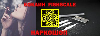 мдма Ликино-Дулёво