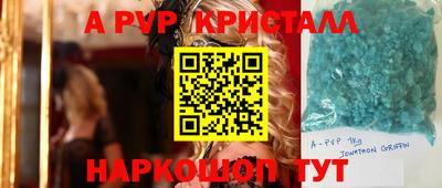 мдма Ликино-Дулёво