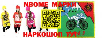 ПСИЛОЦИБИНОВЫЕ ГРИБЫ Ливны