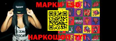 мдма Ликино-Дулёво