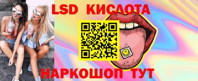 мдма Ликино-Дулёво