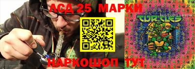 ПСИЛОЦИБИНОВЫЕ ГРИБЫ Ливны