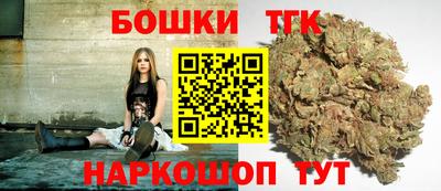 ПСИЛОЦИБИНОВЫЕ ГРИБЫ Ливны