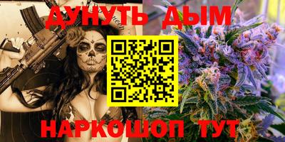 мдма Ликино-Дулёво