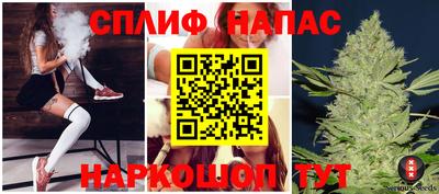 ПСИЛОЦИБИНОВЫЕ ГРИБЫ Ливны