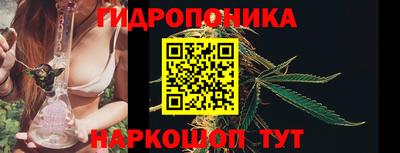 ПСИЛОЦИБИНОВЫЕ ГРИБЫ Ливны