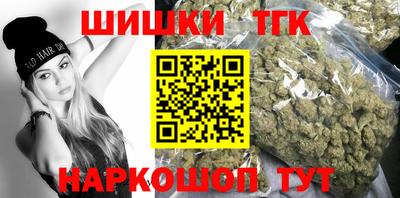 ПСИЛОЦИБИНОВЫЕ ГРИБЫ Ливны