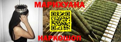 мдма Ликино-Дулёво