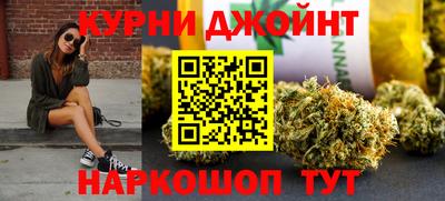 MESCALINE Лесосибирск