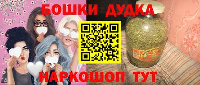 MESCALINE Лесосибирск