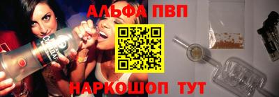 ПСИЛОЦИБИНОВЫЕ ГРИБЫ Ливны