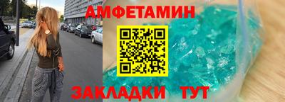 мдма Ликино-Дулёво