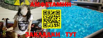 ПСИЛОЦИБИНОВЫЕ ГРИБЫ Ливны