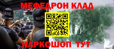 ПСИЛОЦИБИНОВЫЕ ГРИБЫ Ливны