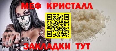 ПСИЛОЦИБИНОВЫЕ ГРИБЫ Ливны