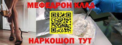 ПСИЛОЦИБИНОВЫЕ ГРИБЫ Ливны